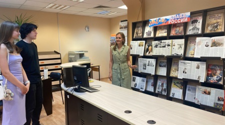 Обзор выставки _Слава России_ _ (Закрытая группа) Информация на сайт НБ_2