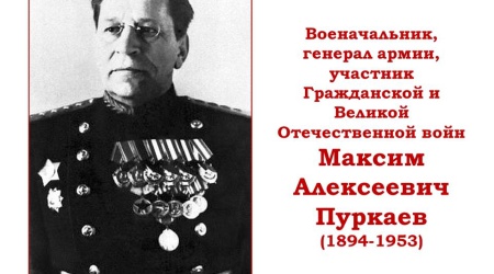 Региональный краеведческий семинар «Славные.. _ (Закрытая группа) Информация на сайт НБ_1