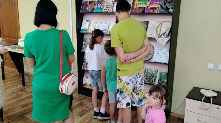 секреты руко 4