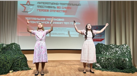 29.09 на сайт и СС 17.00 _ (Закрытая группа) Информация на сайт НБ (1)