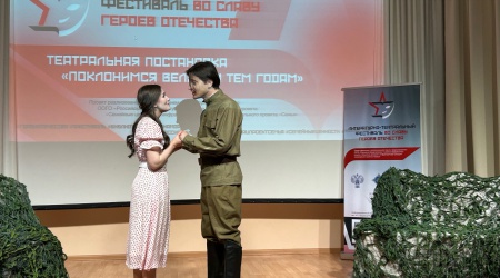 29.09 на сайт и СС 17.00 _ (Закрытая группа) Информация на сайт НБ (3)