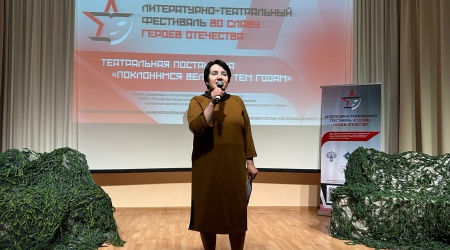 29.09 на сайт и СС 17.00 _ (Закрытая группа) Информация на сайт НБ