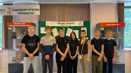 Александровская СОШ в гостях у Пушкинки _ (Закрытая группа) Информация на сайт НБ (5)