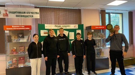 Александровская СОШ в гостях у Пушкинки _ (Закрытая группа) Информация на сайт НБ (7)