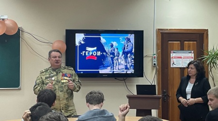 Час патриотизма «Герои Z. Страна должна знать.. _ (Закрытая группа) Информация на сайт НБ (1)