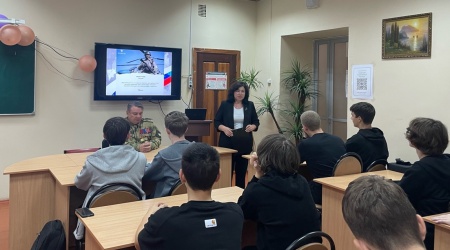 Час патриотизма «Герои Z. Страна должна знать.. _ (Закрытая группа) Информация на сайт НБ (4)