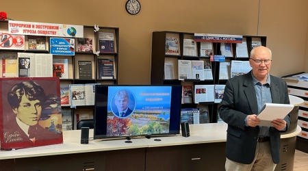 Час поэзии «Поэтическое сердце»_.. _ (Закрытая группа) Информация на сайт НБ (2)