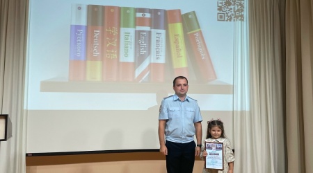 ИНО - на сайт и в СС Встреча-беседа.. _ (Закрытая группа) Информация на сайт НБ (3)