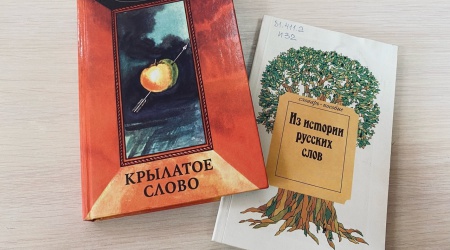 Интернет-проект «Слово русское»_ «Казанская.. _ (Закрытая группа) Информация на сайт НБ (1)