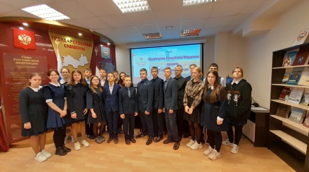 Исторический час «Конституция Республики Мордовия»_.. _ (Закрытая группа) Информация на сайт НБ (1)