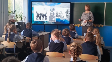 Исторический экскурс «Иван Папанин_ легенда.. _ (Закрытая группа) Информация на сайт НБ