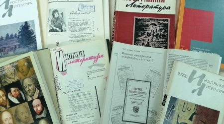 КХ на АИС Видеообзор «Окно во все.. _ (Закрытая группа) Информация на сайт НБ (1)