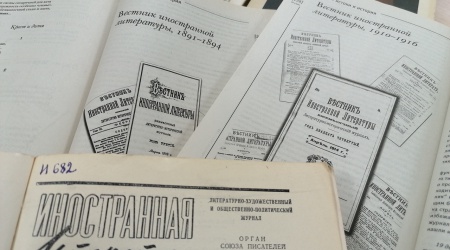 КХ на АИС Видеообзор «Окно во все.. _ (Закрытая группа) Информация на сайт НБ (3)