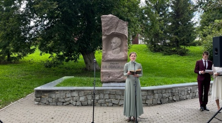 Литературно-поэтический вечер «Его стихи звучат.. _ (Закрытая группа) Информация на сайт НБ (2)
