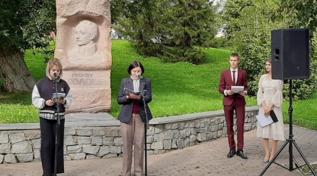 Литературно-поэтический вечер «Его стихи звучат.. _ (Закрытая группа) Информация на сайт НБ (3)