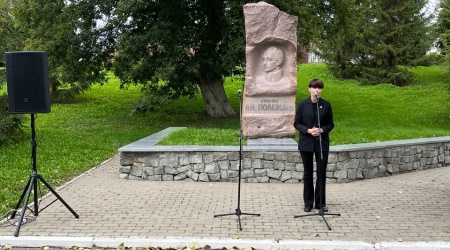 Литературно-поэтический вечер «Его стихи звучат.. _ (Закрытая группа) Информация на сайт НБ