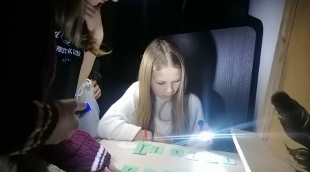 Литературный библиоквест «Тайны старых страниц» _ (Закрытая группа) Информация на сайт НБ (2)