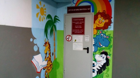 Новые направления нацпроекта «Семья» в 2026.. _ (Закрытая группа) Информация на сайт НБ (1)