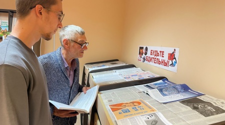 Обзор выставки «Будьте бдительны!» _ (Закрытая группа) Информация на сайт НБ (3)