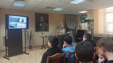 «Огненная дуга»_ тематическая лекция в рамках.. _ (Закрытая группа) Информация на сайт НБ (1)