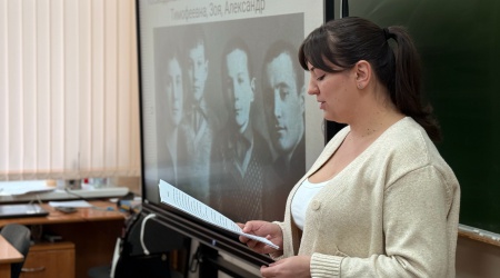 Патриотический час «Имя твоё бессмертно_ Зоя.. _ (Закрытая группа) Информация на сайт НБ (1)