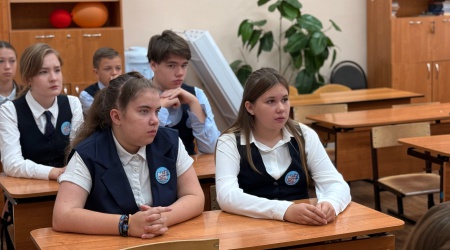 Патриотический час «Имя твоё бессмертно_ Зоя.. _ (Закрытая группа) Информация на сайт НБ