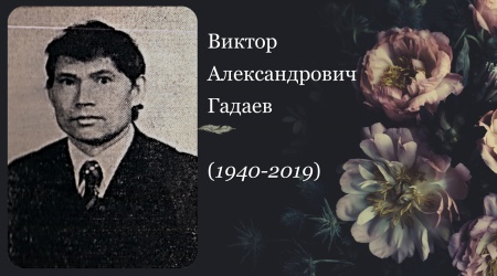 Поэтическая встреча «Читаем стихи поэтов Мордовии» _ (Закрытая группа) Информация на сайт НБ (1)