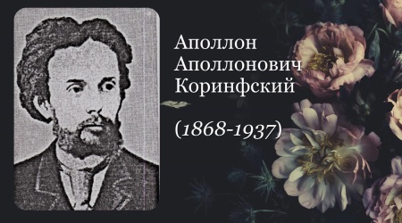 Поэтическая встреча «Читаем стихи поэтов Мордовии» _ (Закрытая группа) Информация на сайт НБ (2)