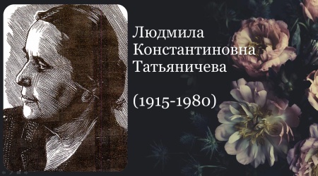 Поэтическая встреча «Читаем стихи поэтов Мордовии» _ (Закрытая группа) Информация на сайт НБ