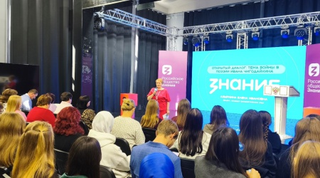 «Поэтический голос Мордовии»_ литературный.. _ (Закрытая группа) Информация на сайт НБ (1)