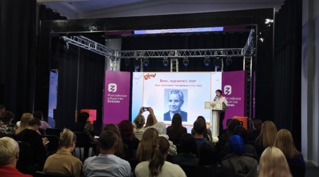 «Поэтический голос Мордовии»_ литературный.. _ (Закрытая группа) Информация на сайт НБ (2)