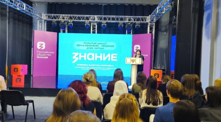 «Поэтический голос Мордовии»_ литературный.. _ (Закрытая группа) Информация на сайт НБ (3)