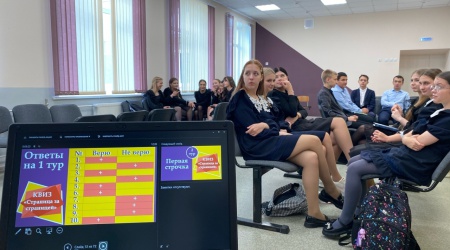 Пост от 15.09.2025 _ (Закрытая группа) Информация на сайт НБ (5)