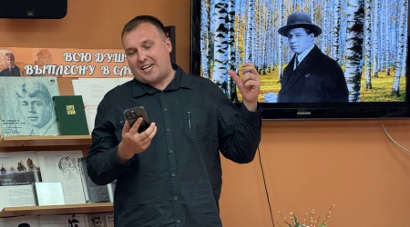 Пост от 19.09.2025 _ (Закрытая группа) Информация на сайт НБ (4)