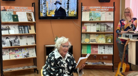 Пост от 19.09.2025 _ (Закрытая группа) Информация на сайт НБ (5)