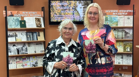 Пост от 19.09.2025 _ (Закрытая группа) Информация на сайт НБ (6)