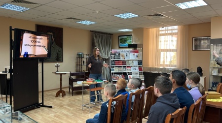 Познавательная игра «История и секреты книги» _ (Закрытая группа) Информация на сайт НБ (1)