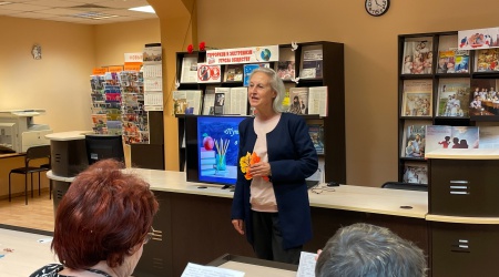 Познавательная игра «Путешествие в слово»_.. _ (Закрытая группа) Информация на сайт НБ