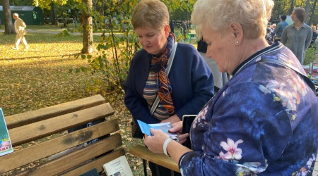 Пушкинка на книжном фестивале _ (Закрытая группа) Информация на сайт НБ (7)