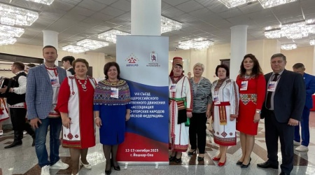 «Пушкинка» - участник съезда _ (Закрытая группа) Информация на сайт НБ (1)