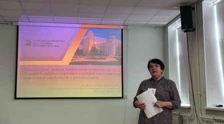 «Пушкинка» - участник съезда _ (Закрытая группа) Информация на сайт НБ (2)