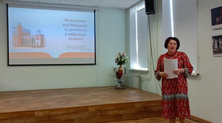 «Пушкинка» - участник съезда _ (Закрытая группа) Информация на сайт НБ (3)