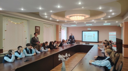 Урок финансовой грамотности _С деньгами на Ты_ _ (Закрытая группа) Информация на сайт НБ (2)