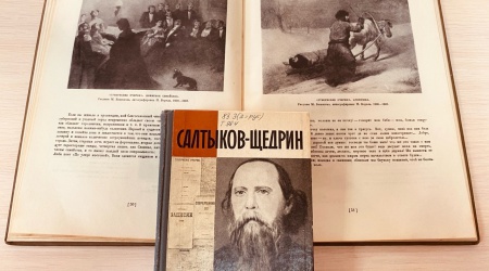 Виртуальный флешмоб «И всюду жив Щедрин»_.. _ (Закрытая группа) Информация на сайт НБ