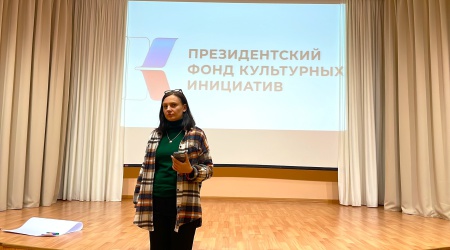 1 октября на базе Национальной библиотеке им... _ (Закрытая группа) Информация на сайт НБ (3)