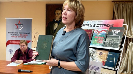 15.10 на сайт и.. _ (Закрытая группа) Информация на сайт НБ (4)