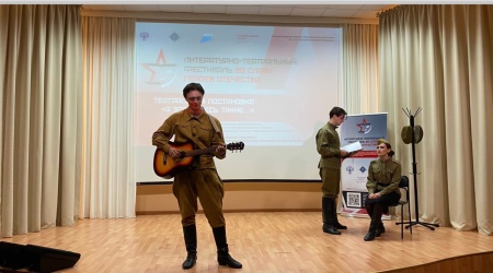 28.10 На сайт и.. _ (Закрытая группа) Информация на сайт НБ (2)