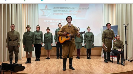 28.10 На сайт и.. _ (Закрытая группа) Информация на сайт НБ (5)