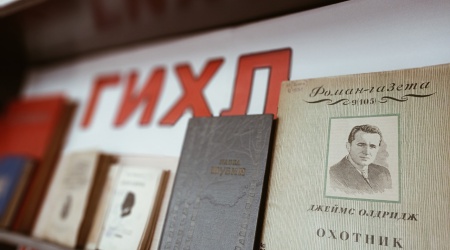 АИС, сайт НБ, ВК «Гослитиздат»,.. _ (Закрытая группа) Информация на сайт НБ (1)