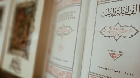 АИС, сайт НБ, ВК «Гослитиздат»,.. _ (Закрытая группа) Информация на сайт НБ (3)